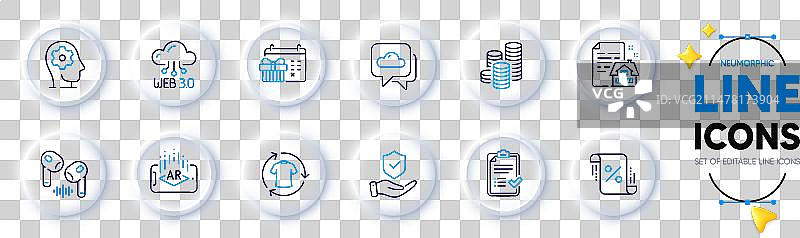 硬币、换衣服与圣诞日历线性图标图片素材
