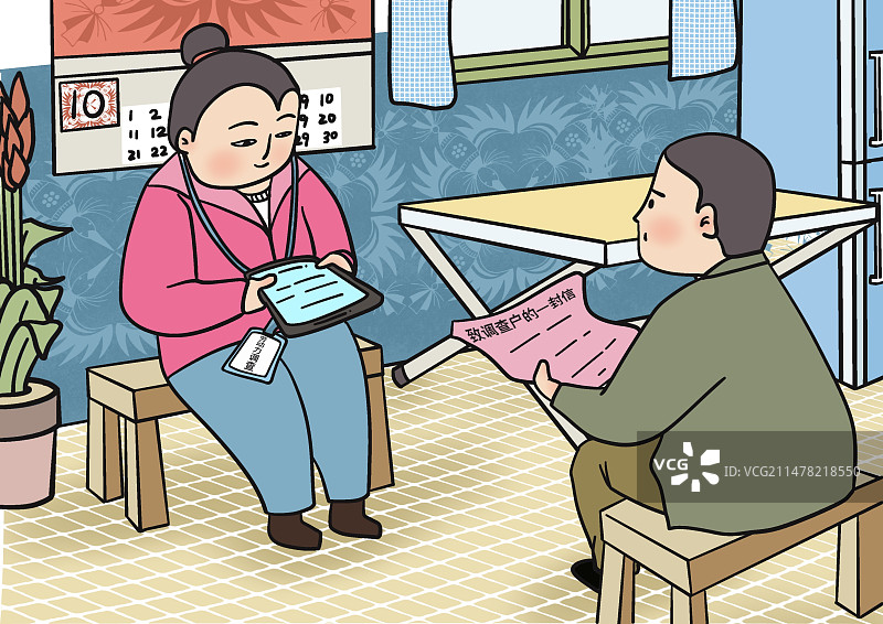 人物绘画图片素材