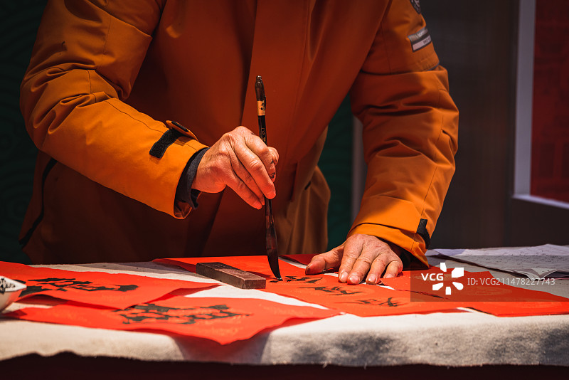 中国春节传统文化毛笔写福字图片素材