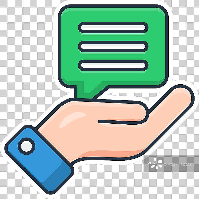 独特的手绘气泡文字扁平图标设计图片素材