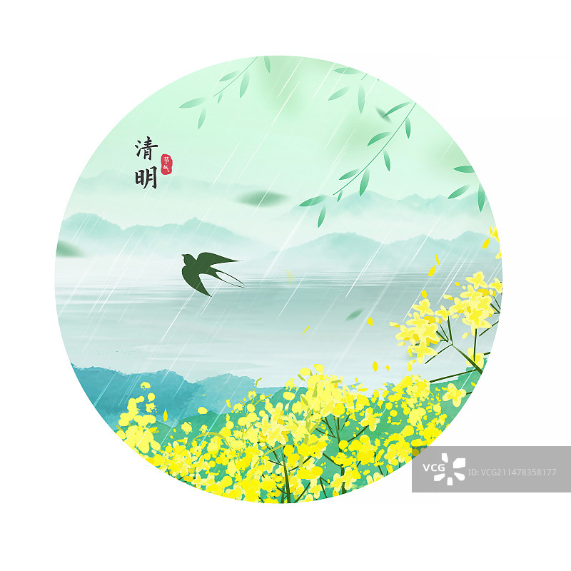 中国风二十四节气系列插画海报-清明 盛开的桃花与垂柳山水画图片素材