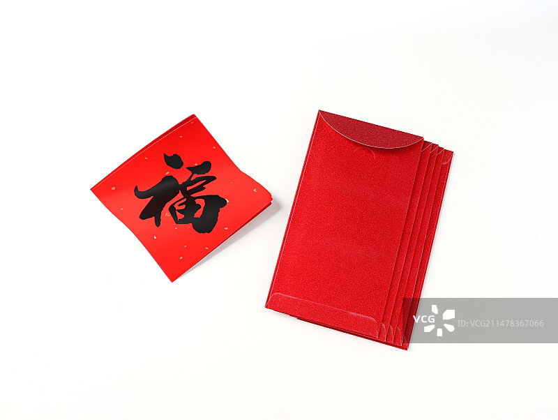 中国春节的传统福字和红包图片素材