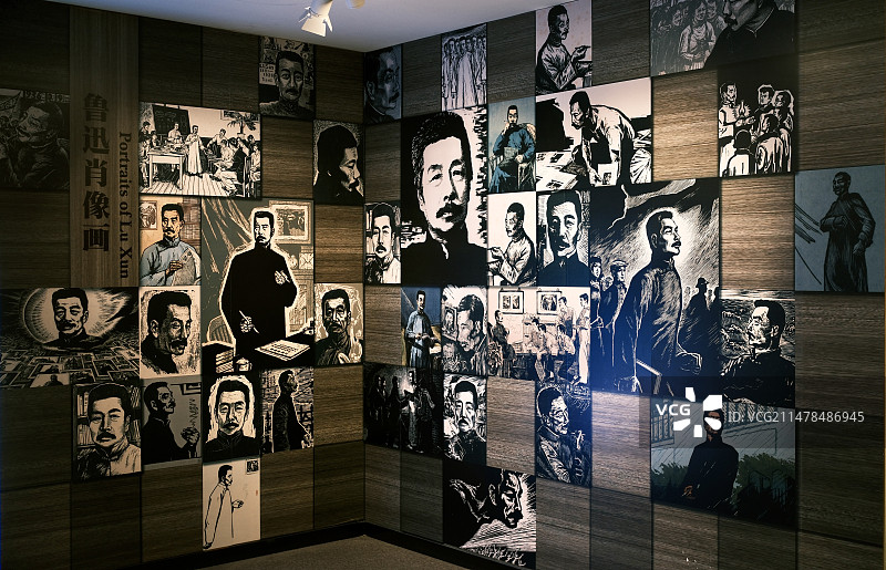 北京鲁迅博物馆(北京新文化运动纪念馆)图片素材