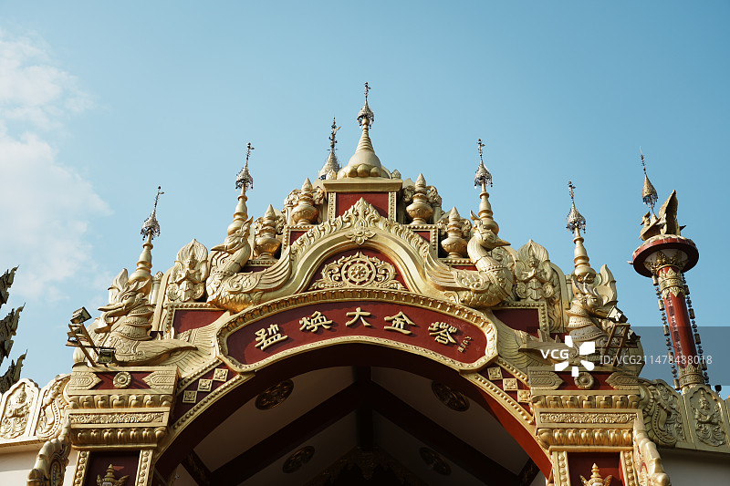 芒市勐焕大金塔图片素材