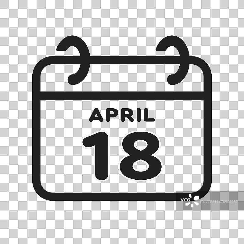 4月18日日历图标图片素材