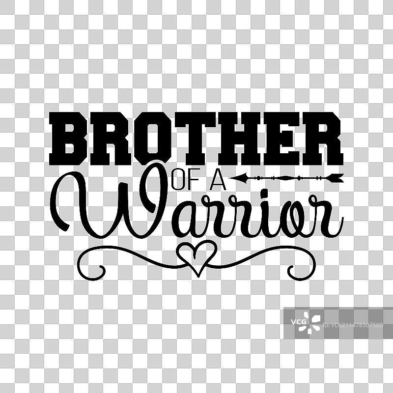 战士兄弟：世界自闭症日图片素材