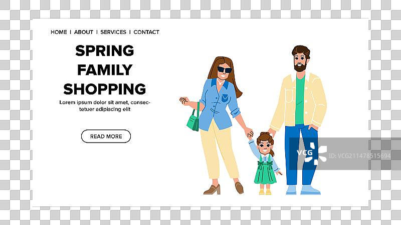 快乐的春季家庭购物图片素材