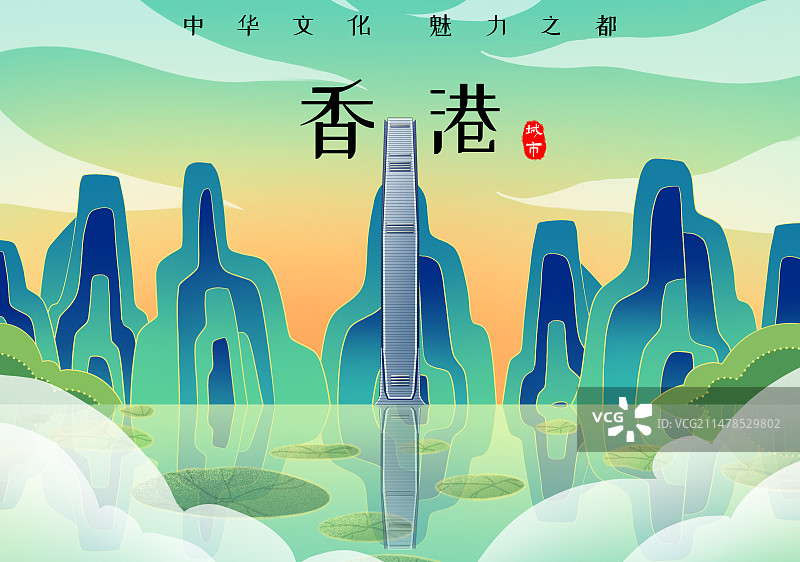 香港环球贸易广场图片素材