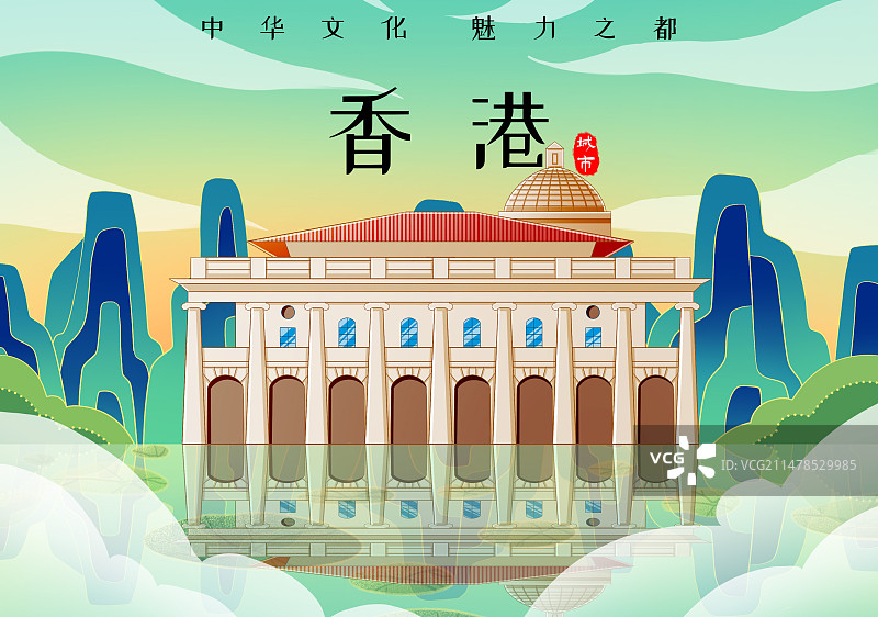 香港立法大楼图片素材