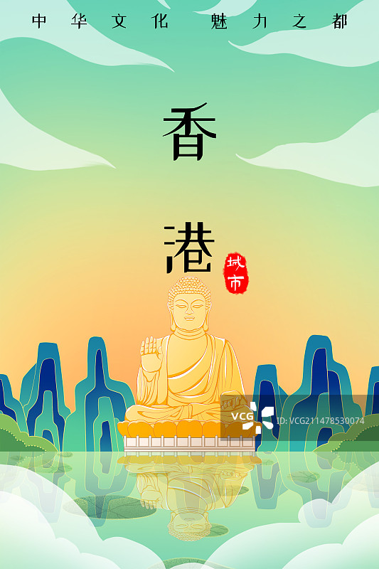 香港天坛大佛图片素材