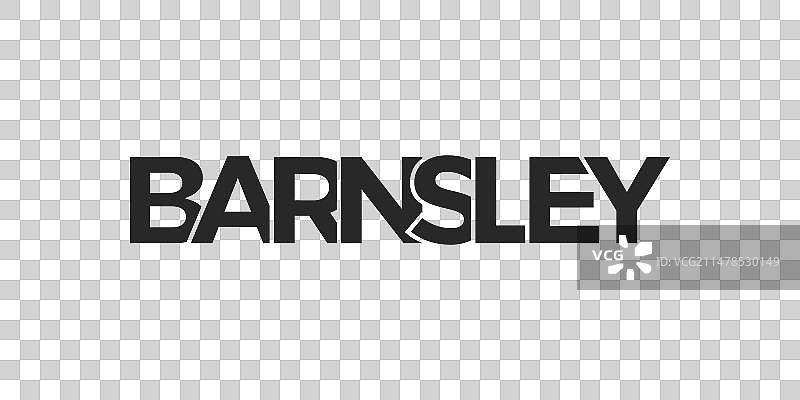 英国巴恩斯利市设计图片素材