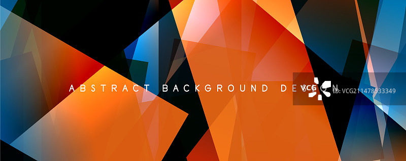 碎玻璃背景效果万花筒图片素材