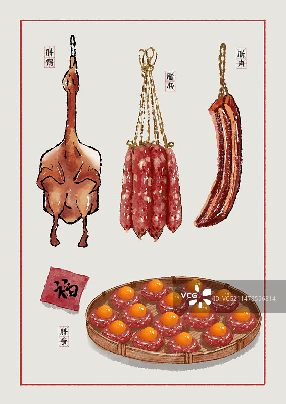 春节腊味插画海报图片素材