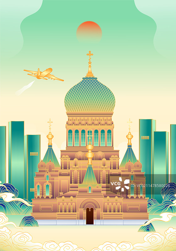 黑龙江哈尔滨城市建筑插画图片素材