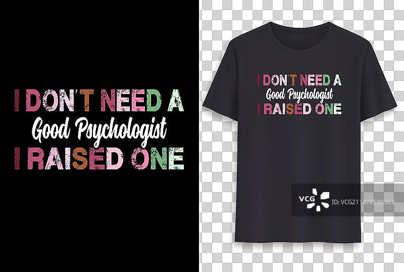 我不需要心理学家，我培养了一个图片素材