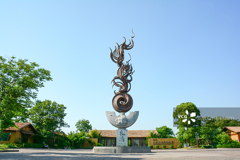 良渚遗址公园大门雕塑图片素材