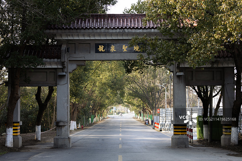 南京将军山风景区-龙泉寺图片素材