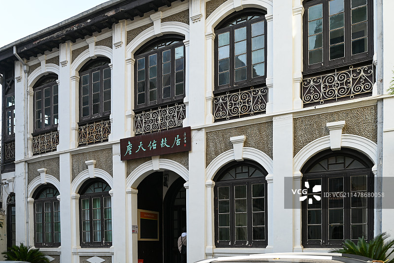 湖北武汉詹天佑故居博物馆建筑图片素材