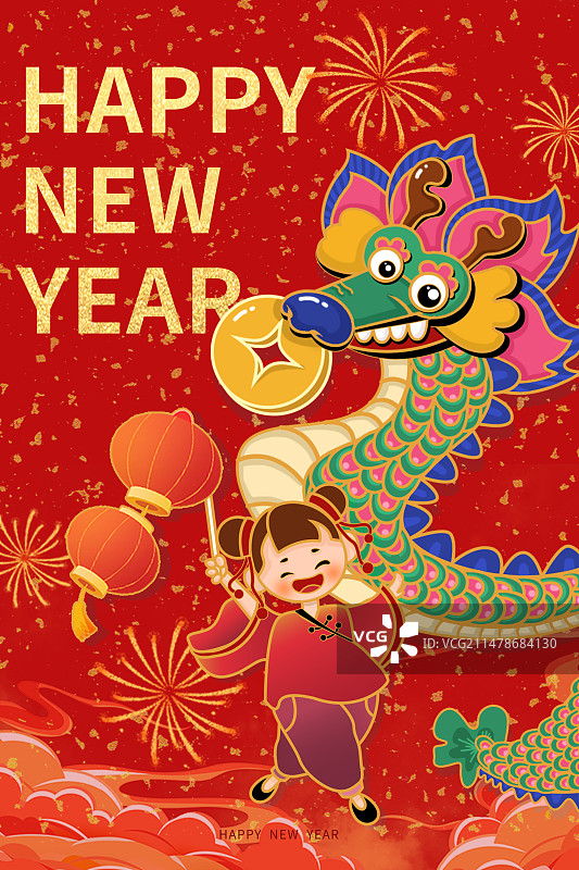 喜庆洋洋过龙年图片素材