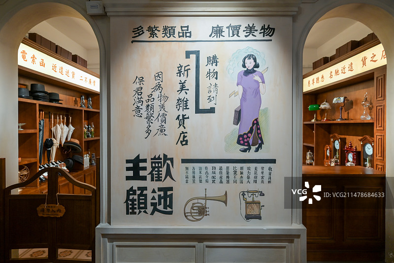 广东广州荔湾区博物馆陈列展览图片素材