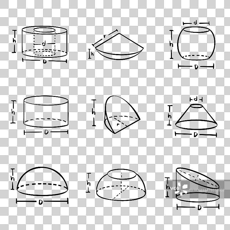 2.5D形状图片素材