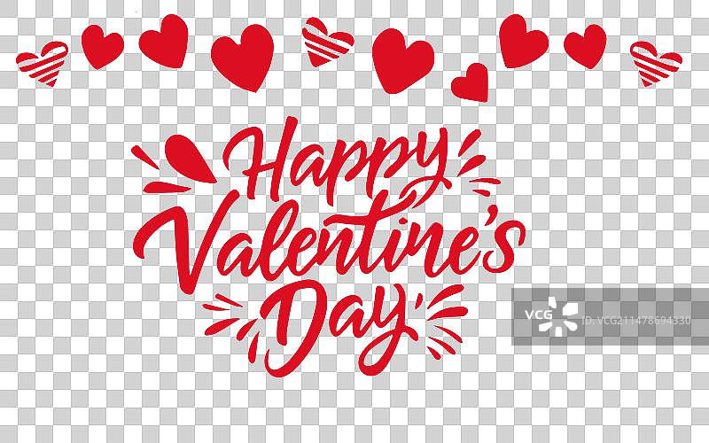 手写字体：情人节快乐问候语图片素材