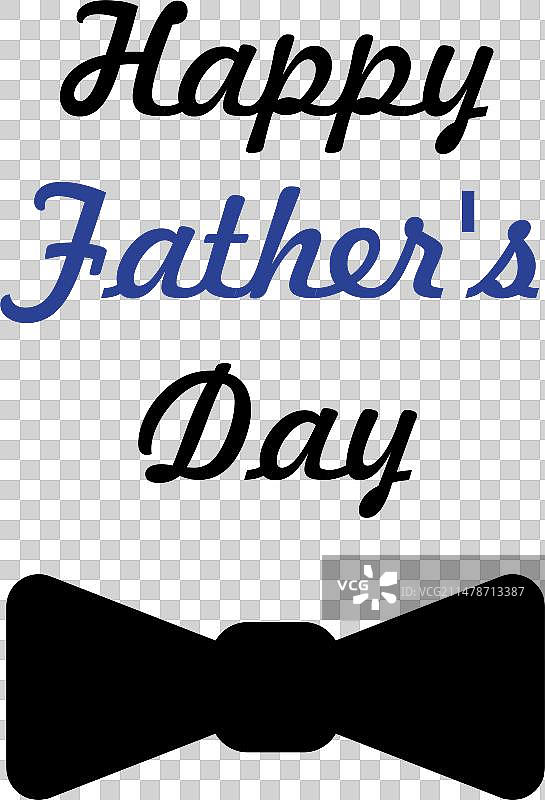 祝父亲节快乐图片素材