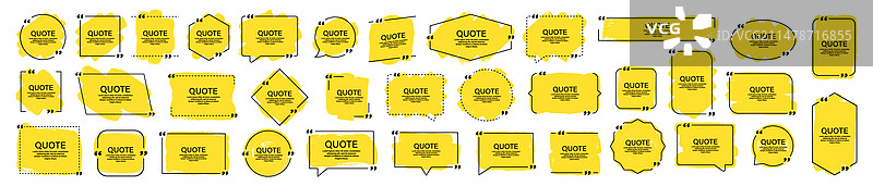 引言框大合集引言框图标文本图片素材