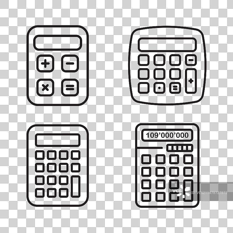 计算器图标图片素材