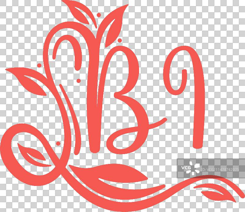 字母BI橙色Logo设计图片素材