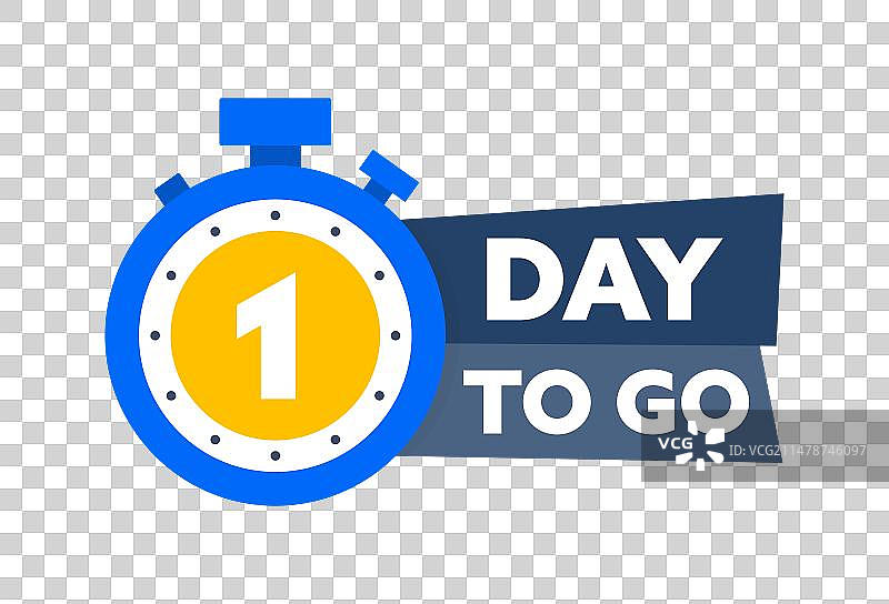 倒计时1天图片素材