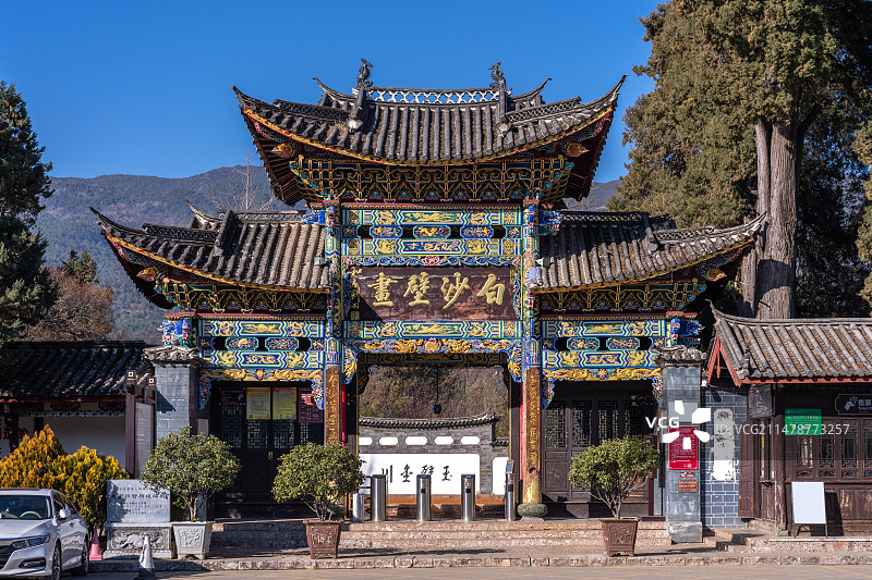 云南丽江白沙壁画景区门头牌坊图片素材