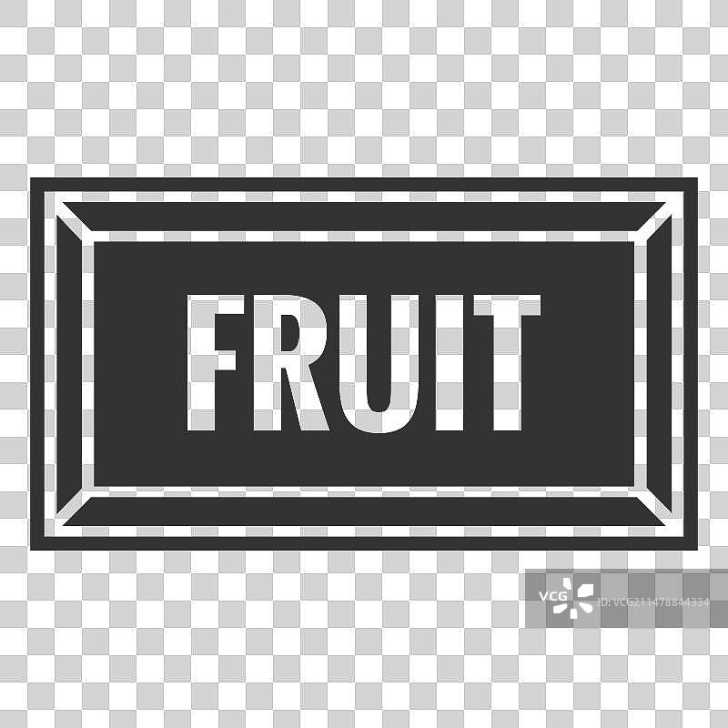 水果文字标签剪切图片素材