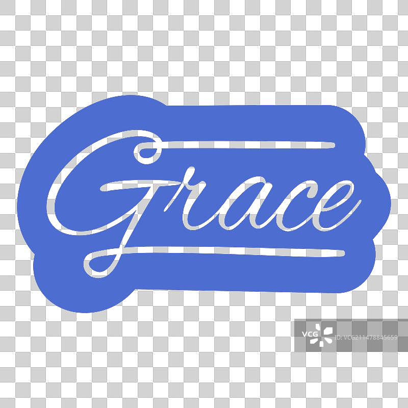 优雅字体剪纸引言图片素材