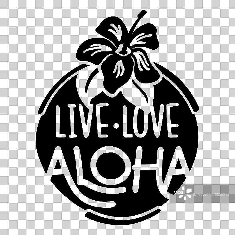 活在当下，心中有爱，你好——镂空设计图片素材