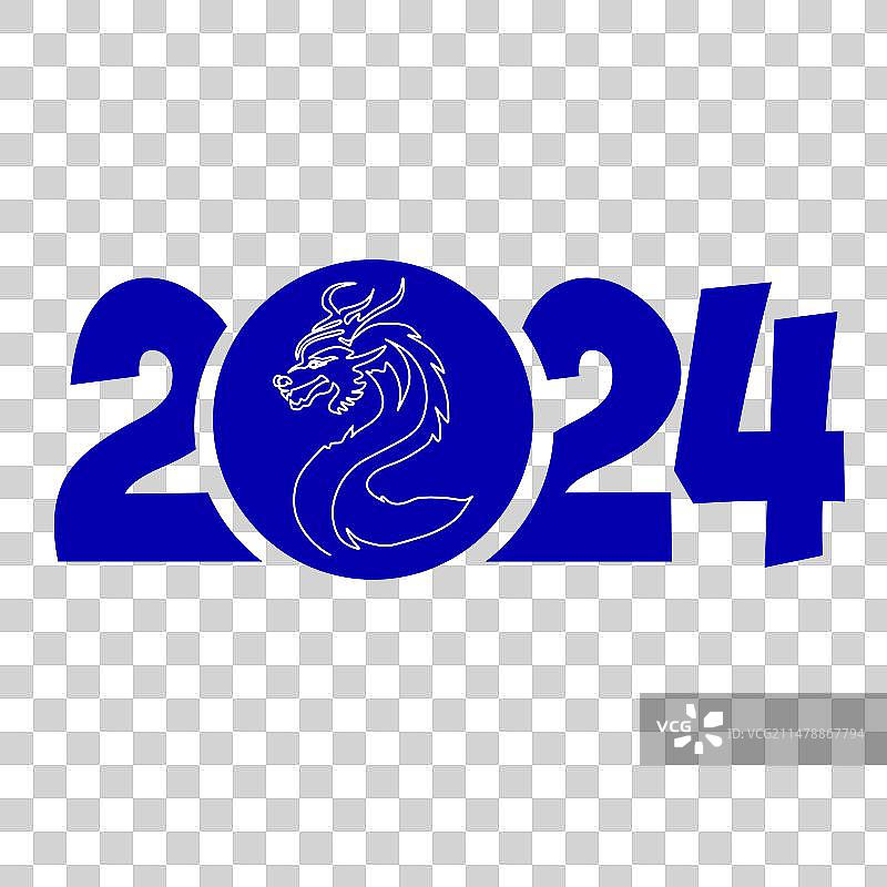 2024新年龙图片素材