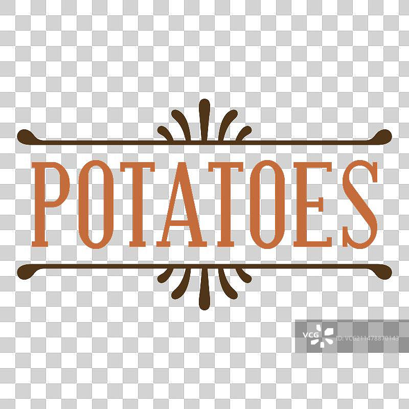 土豆标签笔触图片素材