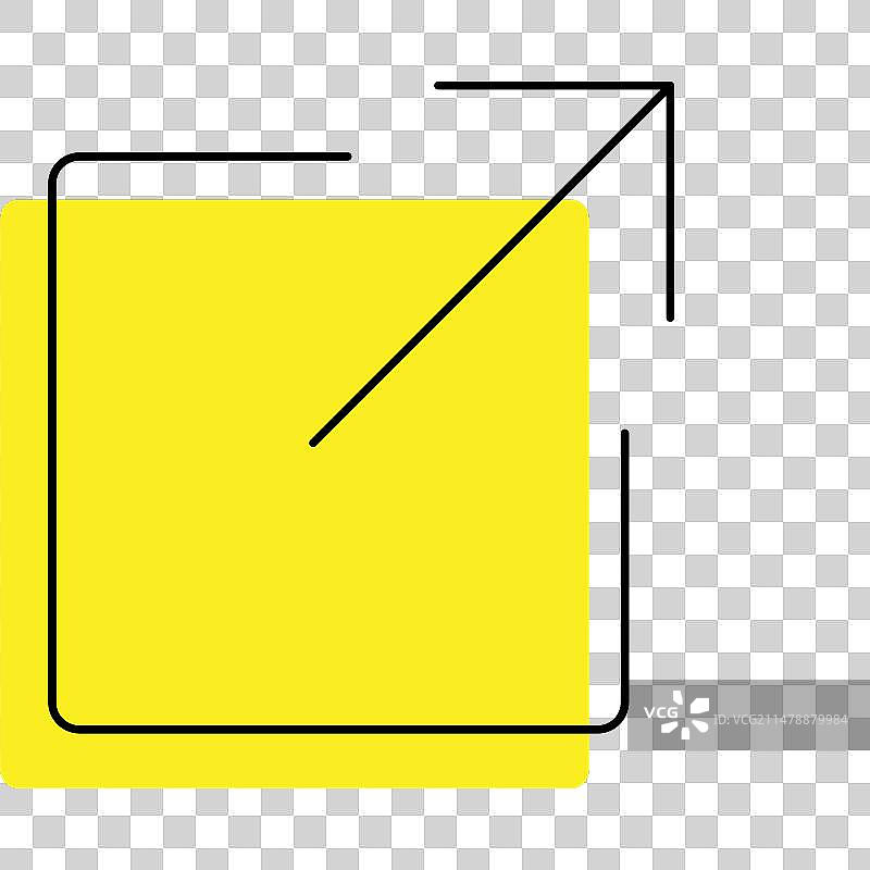 调整大小图标阴影图片素材