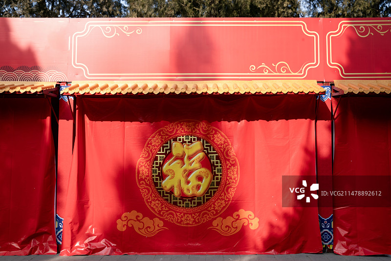 地坛庙会预演图片素材