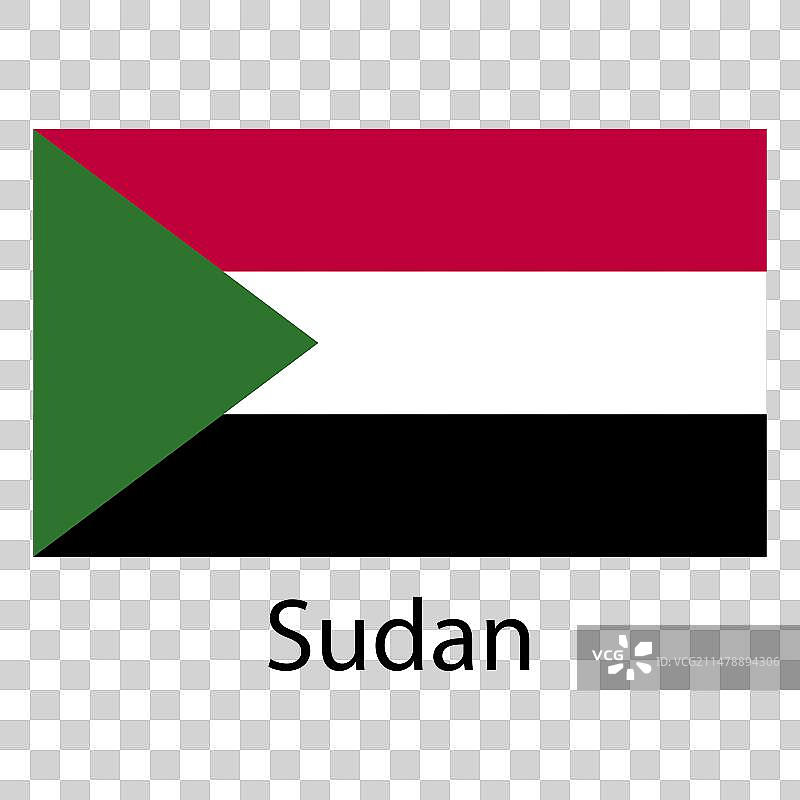 苏丹国旗图片素材