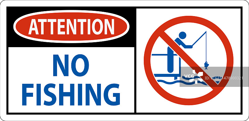 水上安全警示标志：禁止钓鱼图片素材
