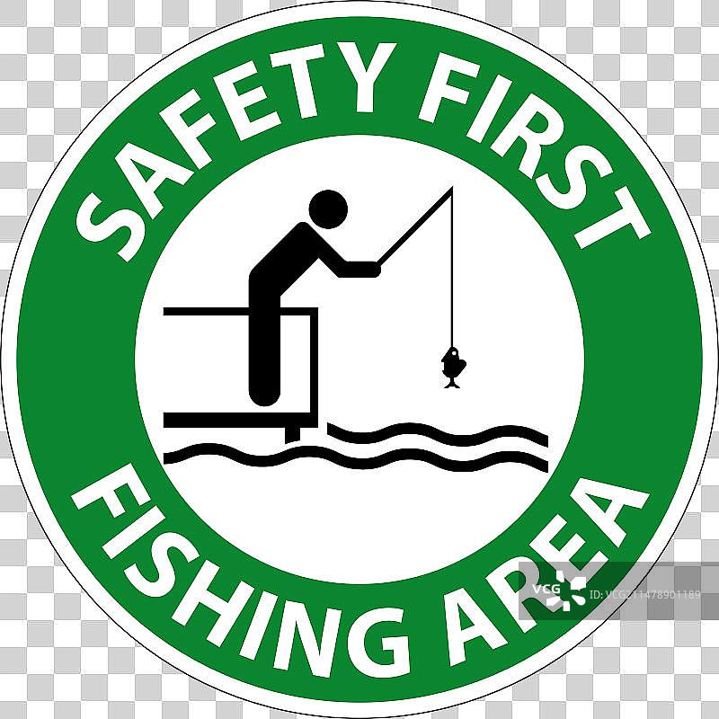 水上安全第一标志 - 钓鱼区图片素材