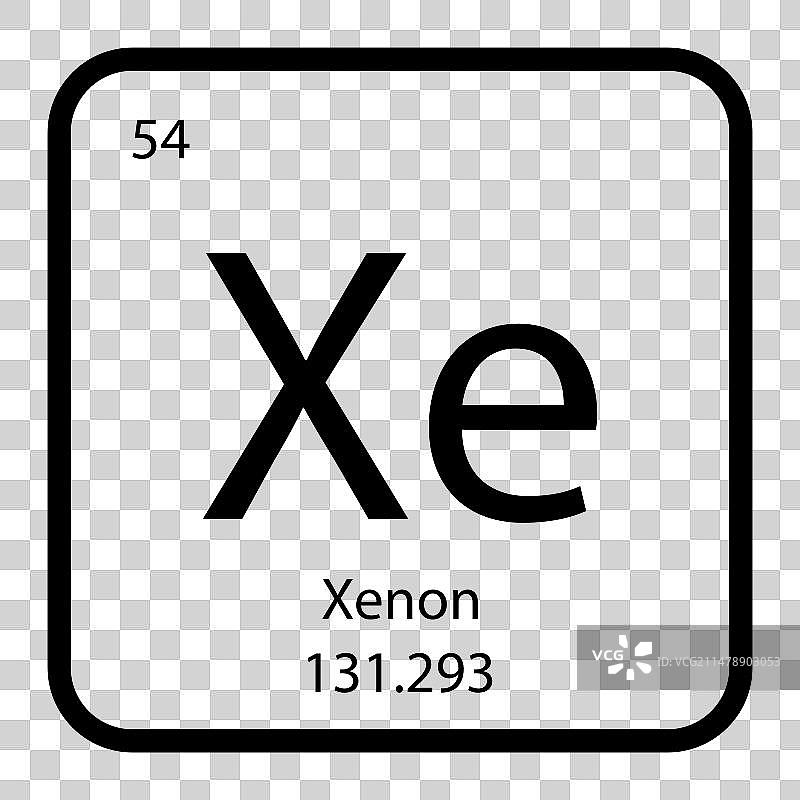 氙气图标矢量图图片素材