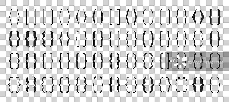 文本括号引号框图标集图片素材