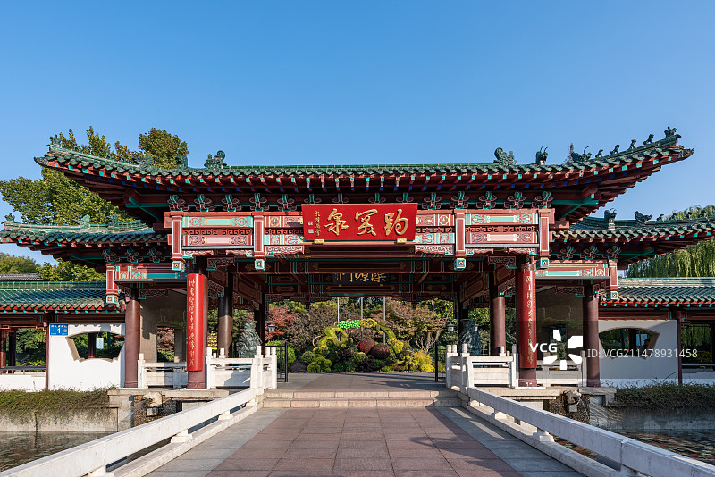 亚洲中国山东省济南市趵突泉南门图片素材