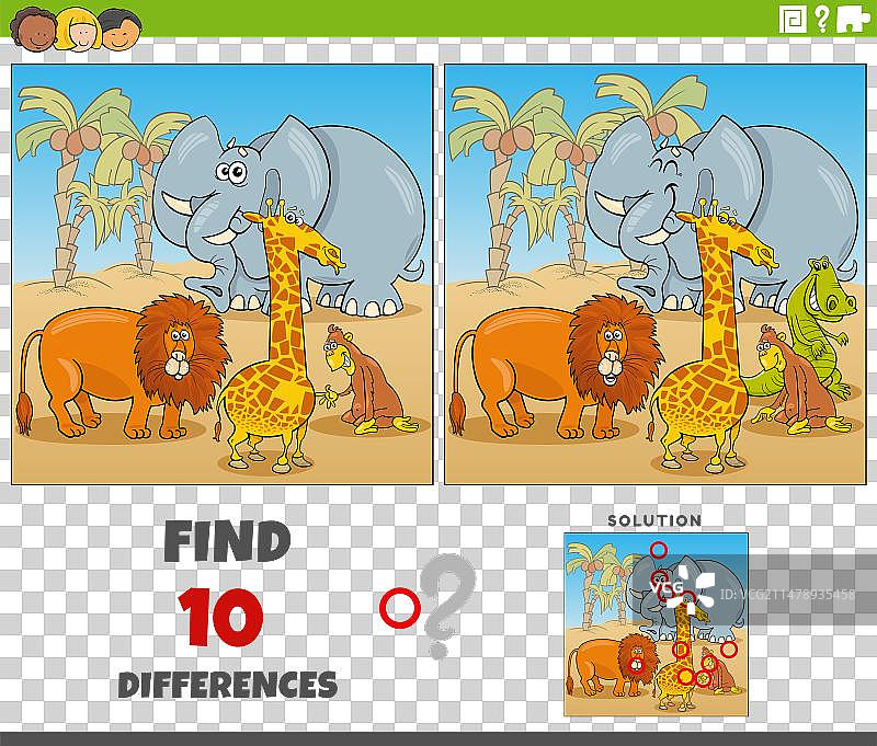 卡通野生动物园动物主题找茬游戏图片素材