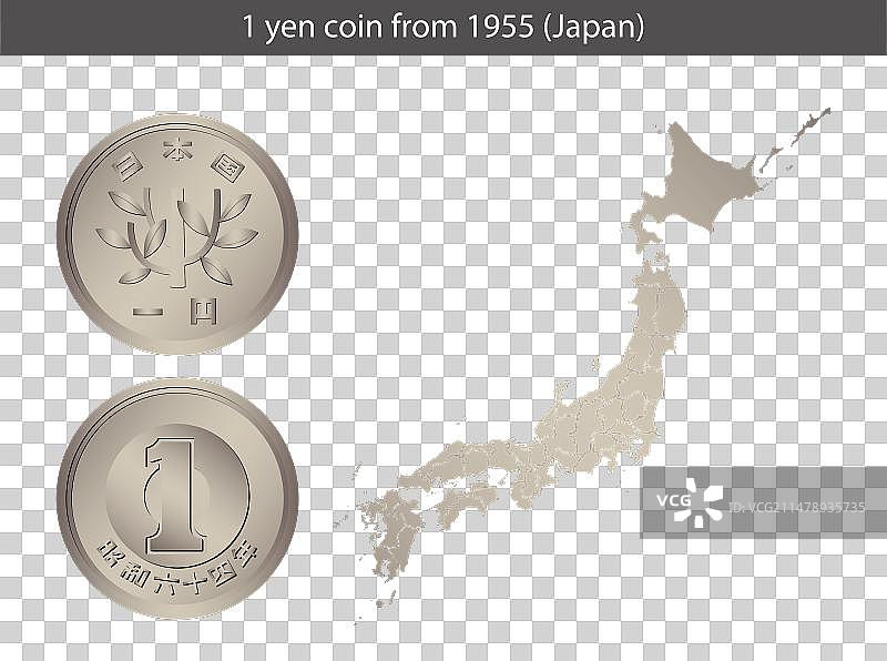 日元硬币1日元硬币图片素材