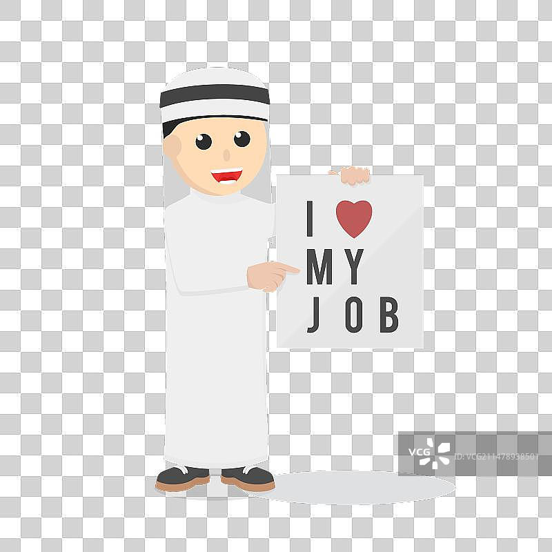 热爱工作的阿拉伯男商人人物设计图片素材