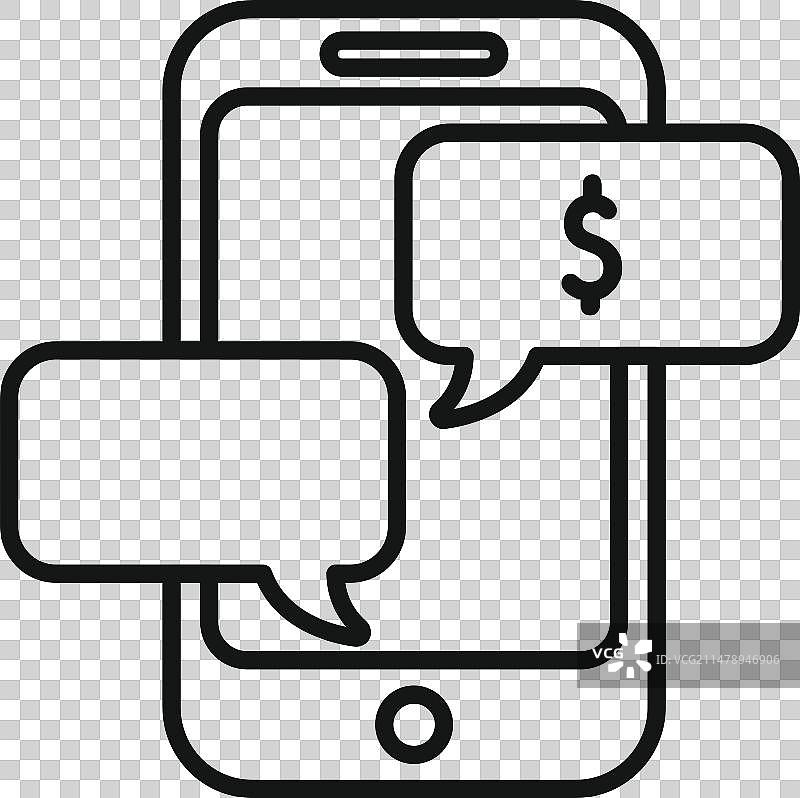 智能手机聊天信用图标轮廓图片素材