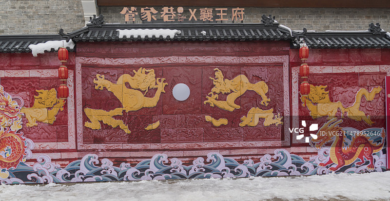 管家巷墙画图片素材